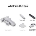 DJI OSMO MOBILE SE - Image 5