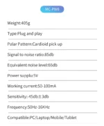 JIMRY PW-8 Wireless - Image 7