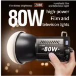 ZU-80 80W handheld outdoor light COB high-power
