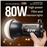 مصباح ZU-80 المحمول للاستخدام الخارجي بقوة 80 واط بتقنية COB عالية الطاقة