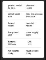⁦Sl- 50 CM LED Light for Photography Lighting LED Video Light Flash Light 2700-7500K RGB Handheld LED Fill Light USB Rechargable⁩ - الصورة ⁦3⁩