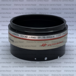 Copy NEW For Canon EF 70-200mm F2.8 L IS II USM Front Filter Ring UV Hood Fixed Barrel Tube Sleeve 70-200 F/2.8 2.8 II Part