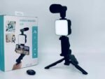 حامل LOOX U-Rig المحمول لتثبيت الهاتف الذكي أثناء التصوير وصناعة الأفلام وتسجيل الفيديوهات (Vlogging) - متوافق مع iPhone ومنفذ Type-C (مقاس صغير)